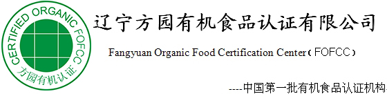 成長歷程